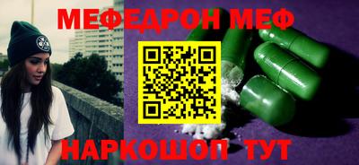 ECSTASY Ярославль