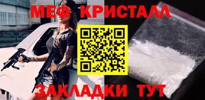 ECSTASY Ярославль