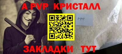 ECSTASY Ярославль