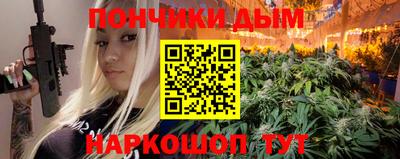 ECSTASY Ярославль