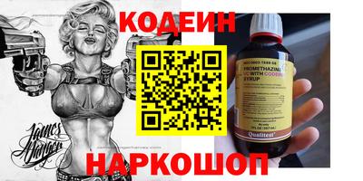 ECSTASY Ярославль