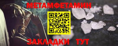 ECSTASY Ярославль