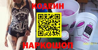 ECSTASY Ярославль