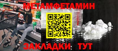 ECSTASY Ярославль