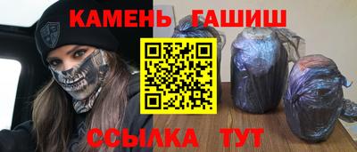 ECSTASY Ярославль